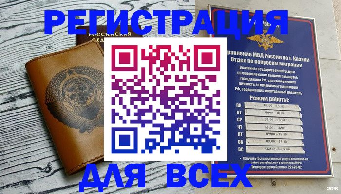 форма 3 в Зернограде